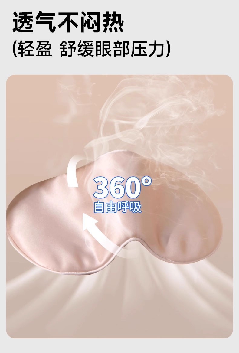 O1CN01SHzj0L1jaMjZvJzmo_!!2210