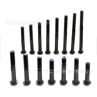 �P�^�����ǰ������\�ӾM8��40MM����܇�ܲ��C�������Č����ݽz