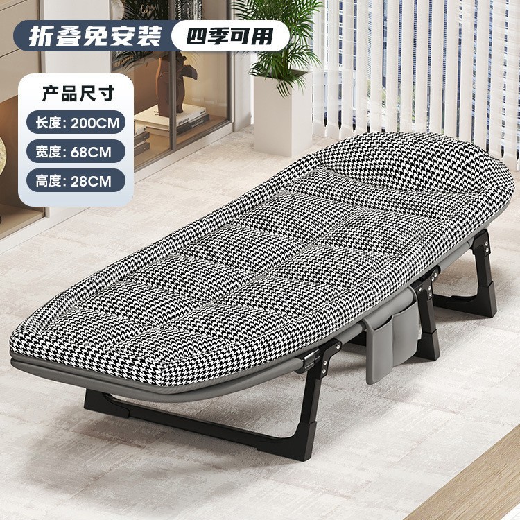 Cama individual Oficina pausa para el almuerzo artefacto siesta de metal Cama de marcha al aire libre simple Cama doble acompañante Cama plegable