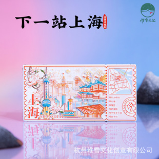 ��һվ�Ϻ������N�|�������俵·���ӷ��➩ԥ�@�Ą����N���μo��