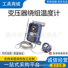 ׃�����@�M�ض�ӋBWR(WTYK)-04JTH�@�M�ضȿ����� ����ضȿ�����