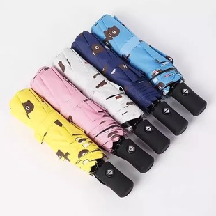 Small fresh sunny and rainy dual-purpose men's and women's sun umbrella cute fruit sunshade automatic umbrella sunscreen stroller for children