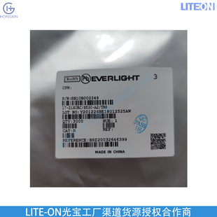 Viewpoint 140 °   Red Light 17-21Surc/S530-A3/Tr8 Light Wavelength - Main 624Nm