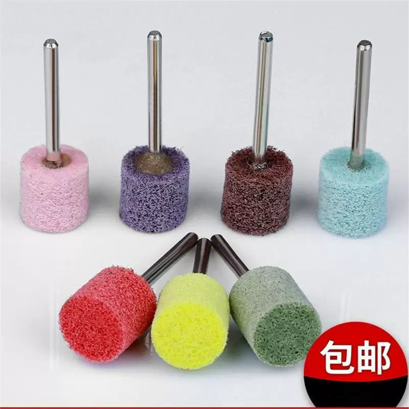 菜瓜磨头纤维磨头 尼龙磨头 抛光轮不织布磨头抛光电磨配件3MM杆