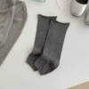 Deep gray