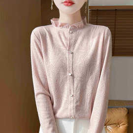 法式高级感木耳边打底衫女宽松长袖荷叶领秋季内搭洋气针织上衣