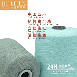 �R�������r���޼��S�ҬF؛ ��Ȼ�־�24N 68%�r�� 32%��z�켏����