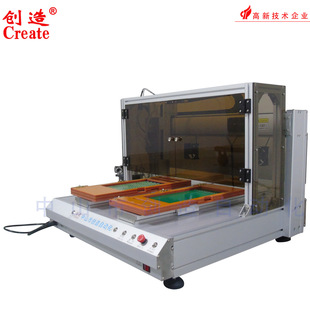 �S���OӋPCB��ȫ�ԄӇ�������C �T���CCZ-656 �^���ᇊ�T�C�O��