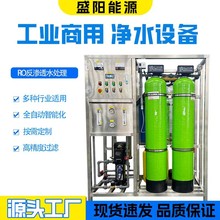 ͹IROB͸ˮ̎OtˮȫԄӷB͸ ˮ