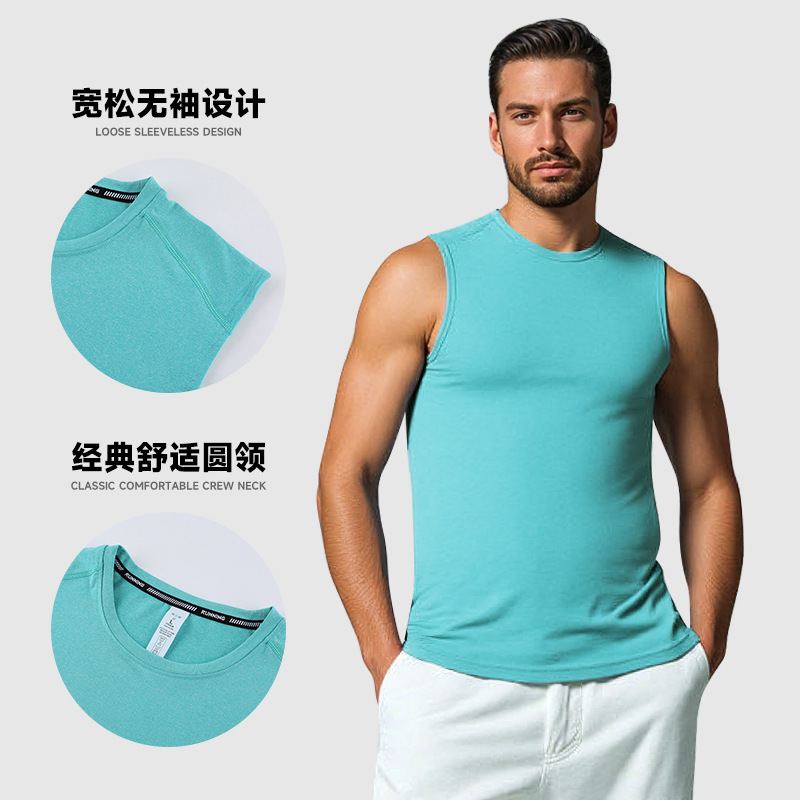Verano nuevos deportes de secado rápido Chaleco de los hombres que absorbe la humedad sin mangas suelto ligero entrenamiento de fitness correr chaleco