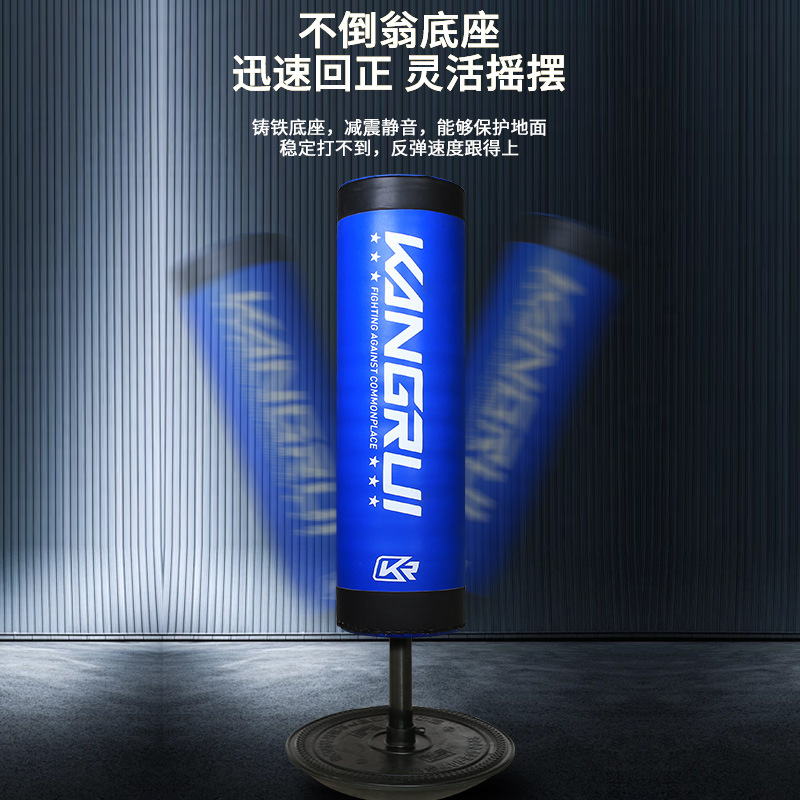 Transfronterizo Kangrui tumbler sandbag hogar boxeo Sanda piso de base de hierro fundido