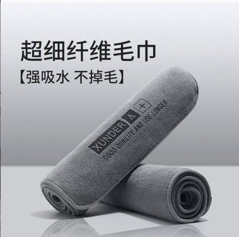 微信截图_20221127233358