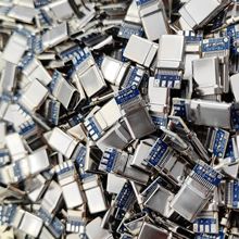 TYPEC公头24P公头2.0拉伸4焊点56K电阻10NF电容 充电数据手机插头