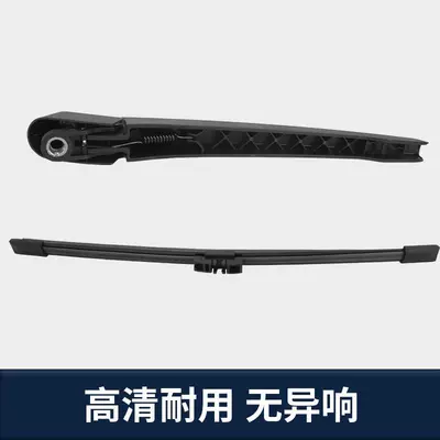 blade rear wiper blade, Vehicle HID Xenon Lamp