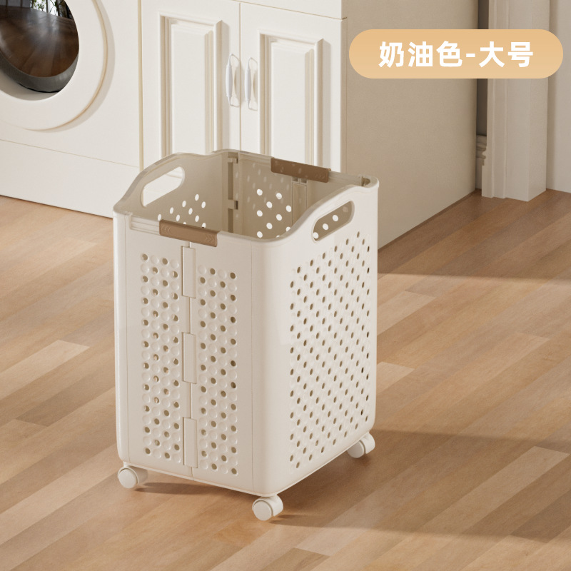 Cesta de ropa sucia para bebés, cesta de almacenamiento de lavandería para baño doméstico, gran capacidad de cestas de juguetes plegables para organizar artefactos mágicos