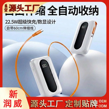 ��Ҏ3C�J�C�Ԏ���s����늌�10000mAh�Ƅ��Դ���w�C�m���O���A��