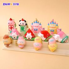 ɐۄ耳׿С؈С耳СYƷ