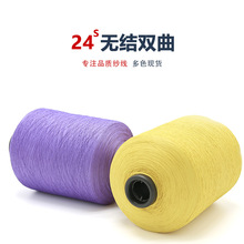 24֧30֧��ɫ�p���o�Y�^����65%ճ�z35%�����켏�F؛���l