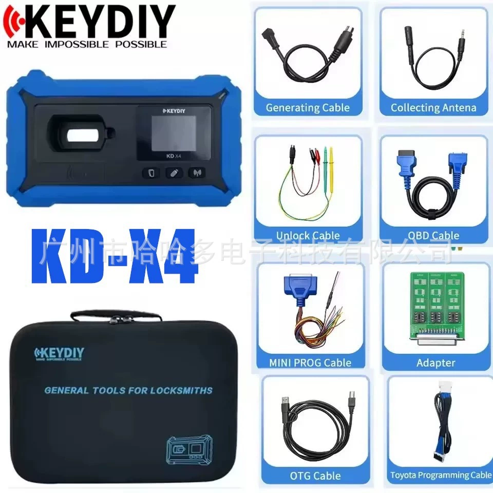 KEYDIY X4 general tools for locksmiths KD X4 за рубежом трансграничная английская версия