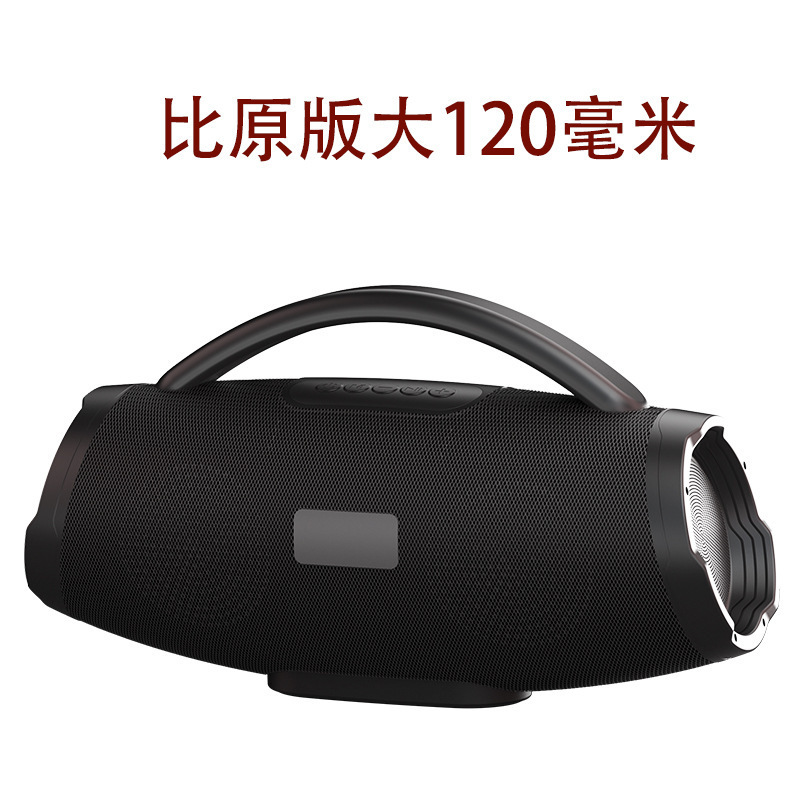 Cross-Border Jb Subwoofer Outdoor with Lantern Waterproof Portable High Volume Gift Bluetooth Speaker Heavy Bass High Fidelity