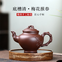 ÷���� ���dԭ�V�ײ����ֹ��N����ɰ�YƷ��ز�����lһ�����l