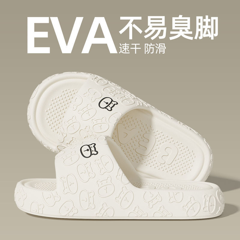 오프화이트 [최고 품질]#