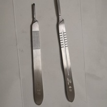 厂家直销 不锈钢手术刀柄工业手机维修刀柄 高质量加厚款独立包装