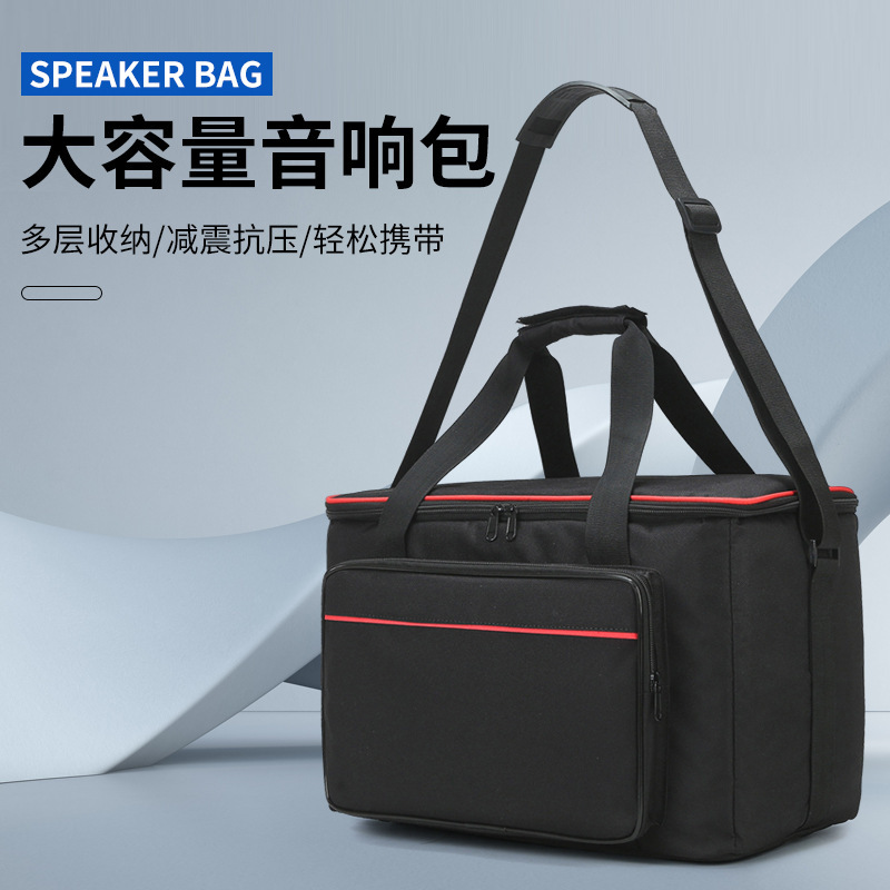 Audio Bag Thickened Audio Bag Audio Storage Bag Box Drum Bag Storage Bag Shoulder Crossbody Bag Audio Bag Thickened Audio Bag Audio Storage Bag Box Drum Bag Storage Bag Shoulder Crossbody Bag