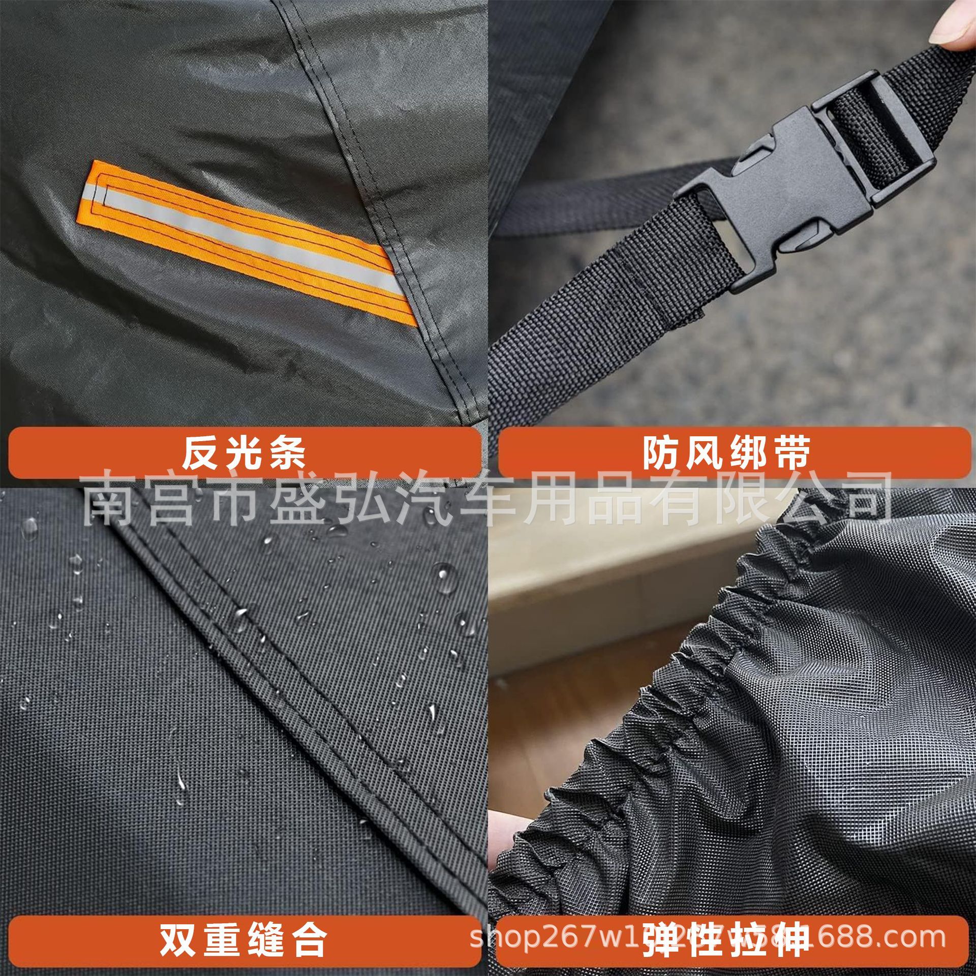 Cross-Border Car Cover, All-Season Sunshade, Rainproof, Sunproof, Heat-Insulating Car Cover. Car Cover