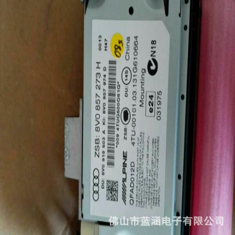 原装 现货出售 C070VVN03.1 拍前请联系客服确认型号和参数