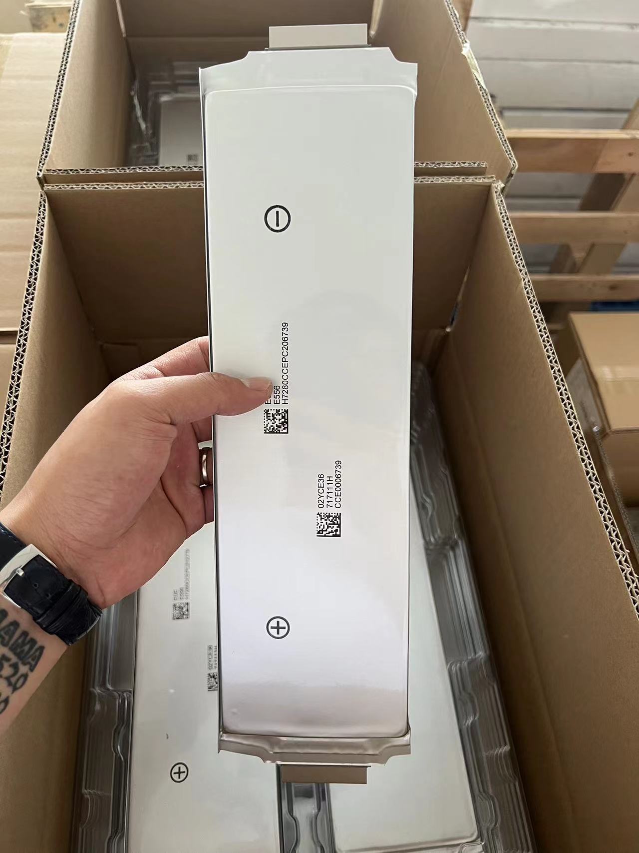 微信图片_20230311003858