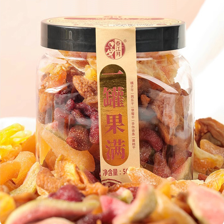 Spring River Moon, a 500g can of assorted dried fruits, including plum, mixed fruit medley, papaya and strawberry fruit strips