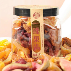 Spring River Moon, a 500g can of assorted dried fruits, including plum, mixed fruit medley, papaya and strawberry fruit strips
