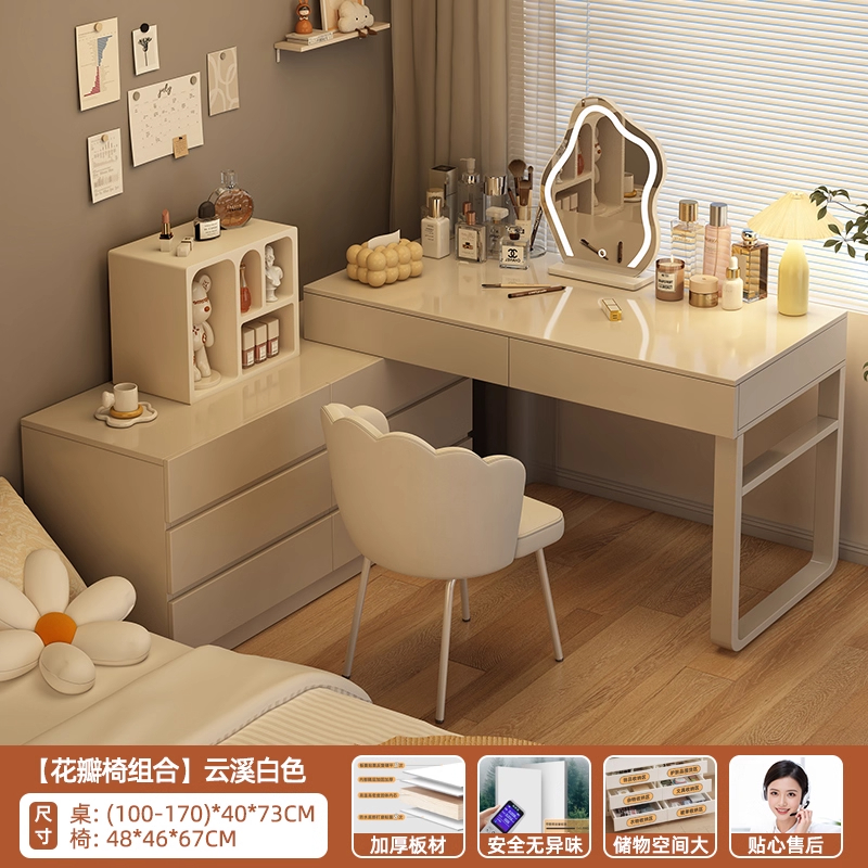 Comedor de camaro, dormitorio, mesa de maquillaje, armario de lujo ligero, mesa de estudio simple, armario de almacenamiento doméstico, armario de almacenamiento