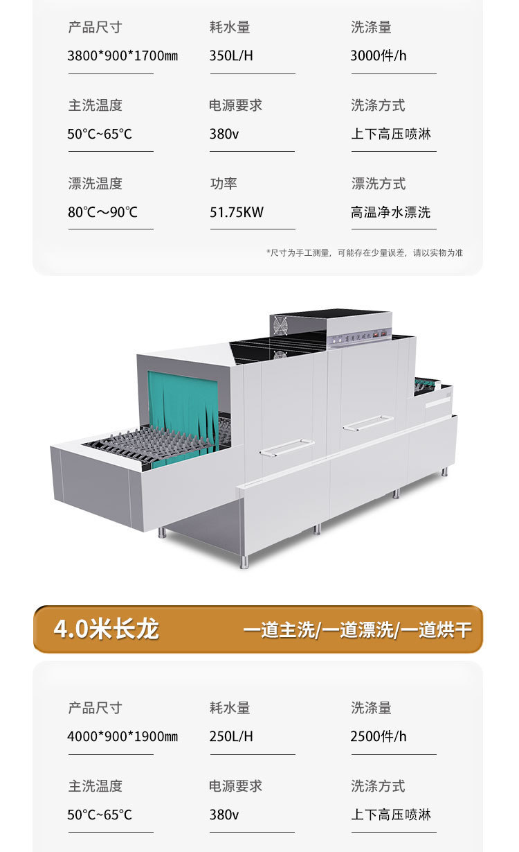 详情_007.jpg