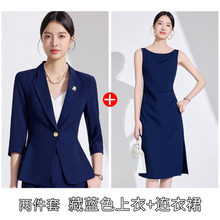 �߶ˆο��I�b���b����+�B��ȹ50-836+919���{ɫ��ɫ����ɫ��Ҏ