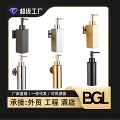 クロスボーダー直供304ステンレスホテル入浴剤手洗い液押し壁掛け石けん液器ローションボトル卸売り