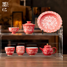 ī�����t�������y���L��ߺϼ����ٻ����ò���w�����˱��豭�س�