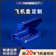 ��ɫ�w�C����ж��ƠC��Ĥ��ˇ�Ӻ����㼈���|��ӡLOGO��߶Y��