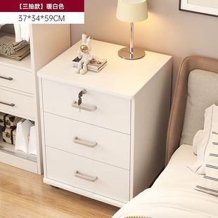 Bedside Table with Lock Modern Home Bedroom Bedside Storage Locker Simple Small Simple Storage Rack Small