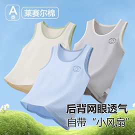 童家居服套装;童保暖裤;童内衣套装