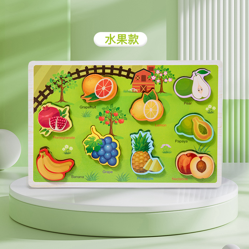 Niños animales digitales iluminación verduras y frutas cognitivo rompecabezas estereoscópicos bebé mano agarrando juguetes de bloques