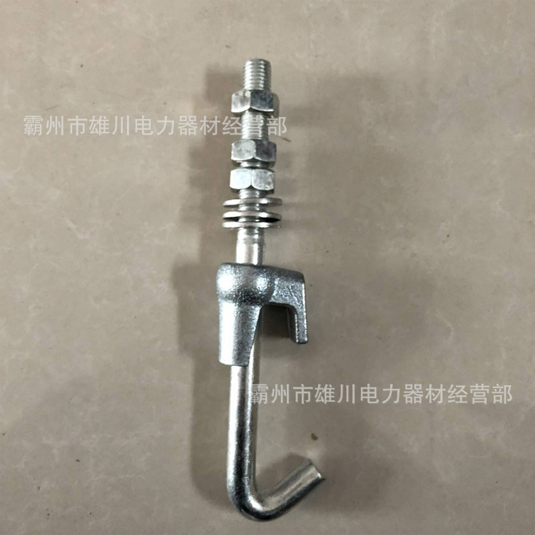 8 铁路接地卡 (3).jpg?x-oss-process=image/format,png