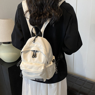 Korean Style Mori Style High-appearance Backpack Fashionable Simple Women's Senior high school College Student Chest Bag Lightweight Casual Travel Bag