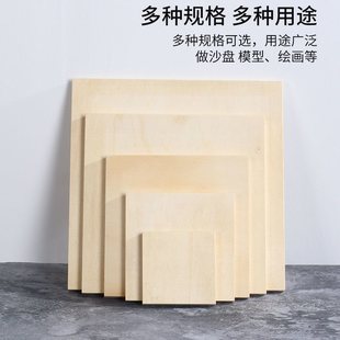 �����ľľ���ֹ�diy��ľ�������Lľ�K�|�_�����������
