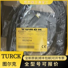 NI30-Q130-ADZ30X2 ͼ����TURCK ���ʽ������ 42095 �ֻ�