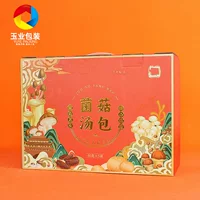Подарочная коробка в упаковке грибного супа коробка для упаковки свежих продуктов сборные овощные прыжки Будды Настенная упаковочная коробка фаст-фуд коробка на вынос морепродуктов