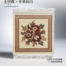 【100%】羊毛坐垫新款轻奢高档加厚藏式垫子椅子沙发汽车地毯藏毯