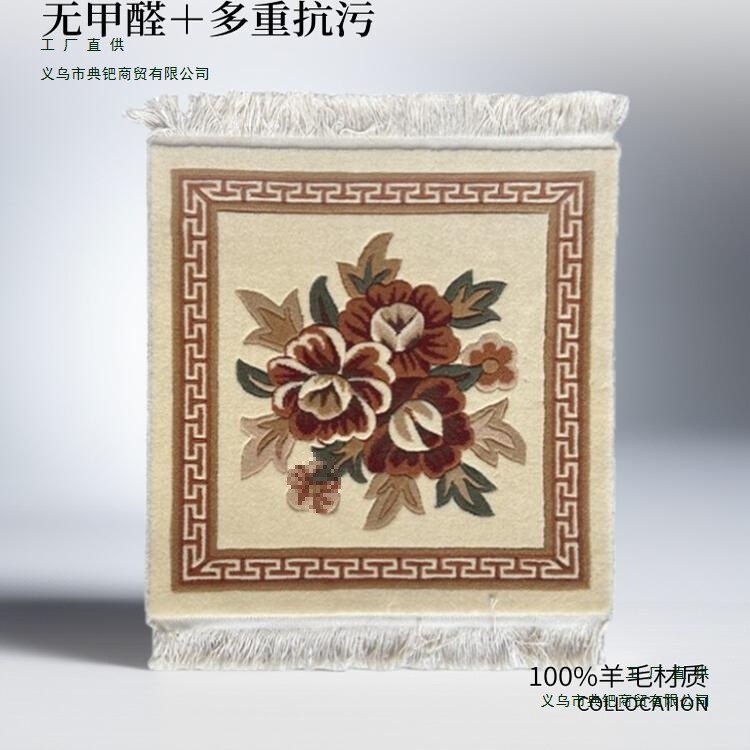 【100%】羊毛坐垫新款轻奢高档加厚藏式垫子椅子沙发汽车地毯藏毯