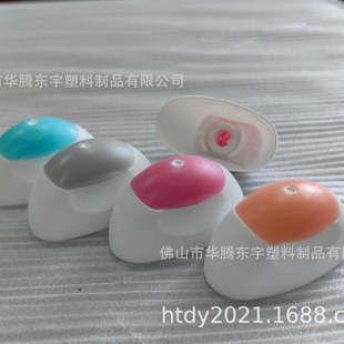 �S��ֱ��19mm���������w����ƿ�w�pɫ�w��ɫ��ԡ¶ϴ�lˮƿ�w��